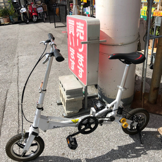 折りたたみ自転車 最小の中古が安い！激安で譲ります・無料で