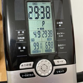 エアロマグネティックバイク AFB5013 アルインコ(ALINCO)製の画像