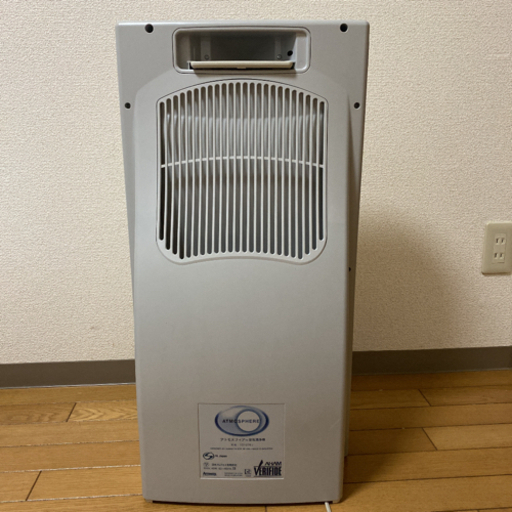 アムウェイ　アトモスフィア空気清浄機
