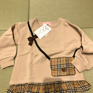 【新品タグ付】女児110 3点セットの画像