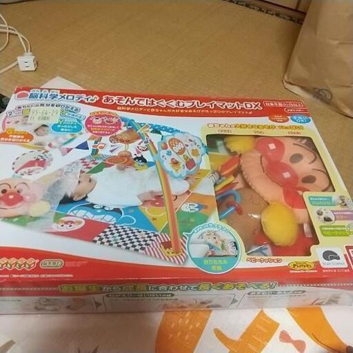 あそんではぐくむプレイマット