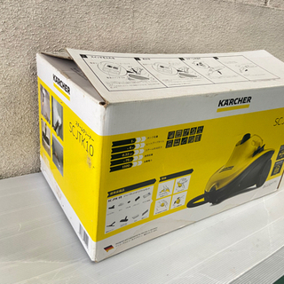 ケルヒャー スチームクリーナー 高圧洗浄機