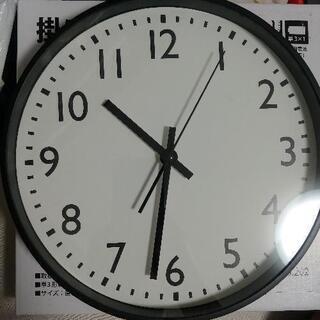 掛け時計の画像