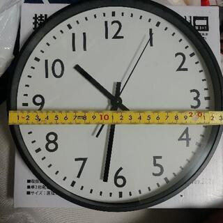 掛け時計の画像