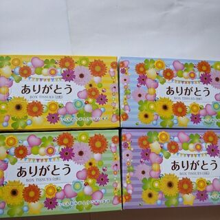 ティッシュシリーズ⑸ありがとうの気持ちの一箱　BOXティッシュの画像