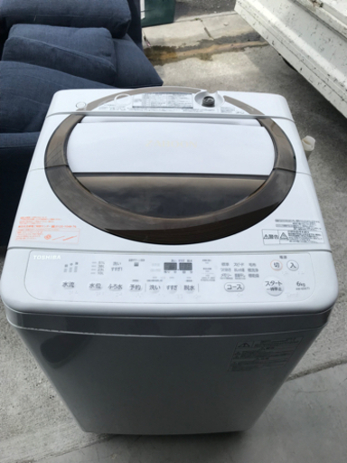 【直接引取送料無料】東芝　6kg洗濯機　AW-6D6  2018年製