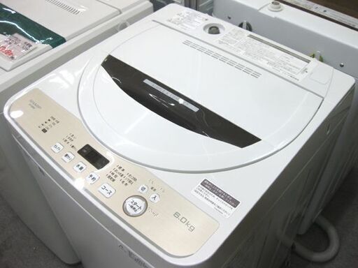 札幌 超美品 2020年製 6.0Kg 洗濯機 シャープ ES-GE6D 穴無し洗濯槽 おしゃれ着 毛布 本郷通店