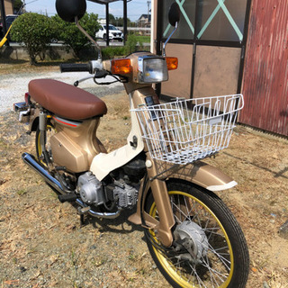 売れました。ホンダスーパーカブ　90