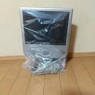テレビ差し上げます。