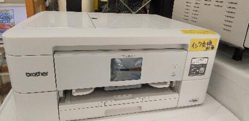 ブラザー PRIVIO インクジェット複合機 DCP-J962N (A4/自動両面プリント/ADF/有線\u0026無線LAN/レーベル印刷)40110