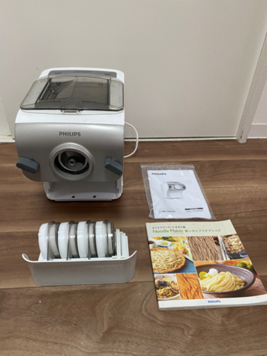 PHILIPS ヌードルメーカー