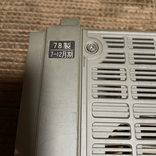 断捨離中　ビンテージ　ポ-タブルTV National ジャンク品扱いの画像