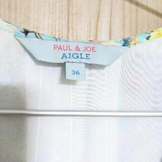 ⑥PAUL&JOE　ワンピース　サイズ36の画像