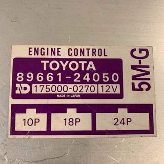 10ソアラ　MZ11 エンジンECU MT用の画像
