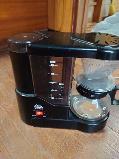 コーヒーメーカー　カリタ