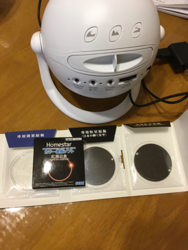【最新】ホームスター　家庭用プラネタリウム