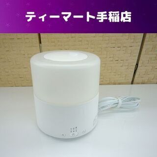 ニトリ アロマオイル対応超音波加湿器 2019年製 ウルリ EN...
