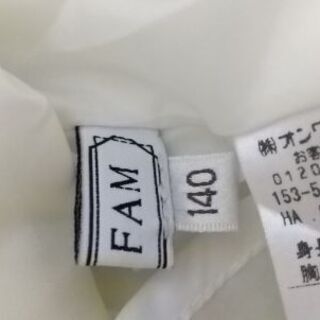 フォーマルドレス クリスマス会 発表会七五三 anyfam 140㎝の画像