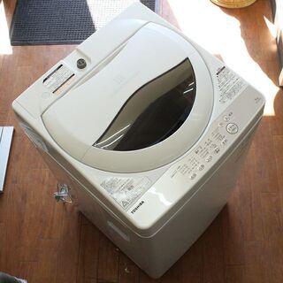 SHARP 7.0kg ドラム式洗濯機 コンパクト 20年製【地域限定配送無料】 213ページ目)【中古】札幌市の洗濯機を格安/激安/無料であげます