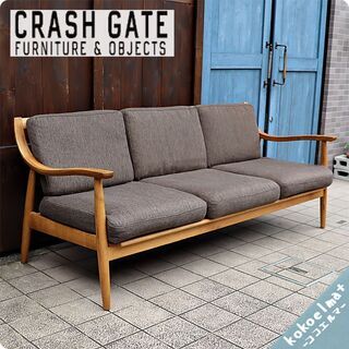 CRASH GATE (クラッシュゲート)/Easy Life (イージーライフ)のARNE SOFA 3P(アルネソファ 3人掛け)。オーク無垢材フレームのシンプルなトリプルソファは北欧スタイルにもBI411