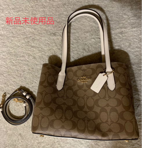 COACH コーチ トートバッグ(ショルダーベルト付)