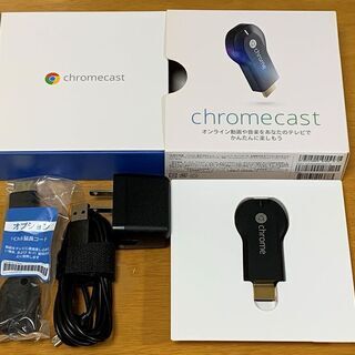 Google Chromecast 第１世代