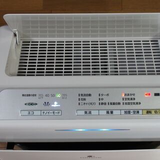 ①加湿空気清浄機・Panasonic パナソニックnanoe・F-VXE60の画像