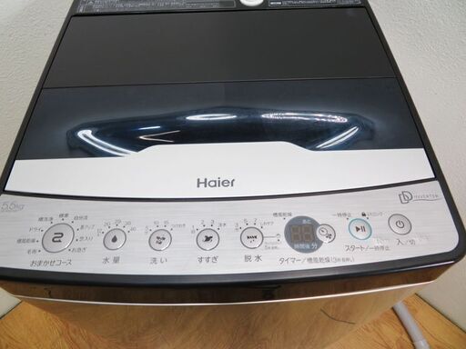 配達設置無料！ 2019年製 5.5kg 洗濯機 IS21