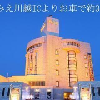 急募週3回からの深夜フロント業務の画像