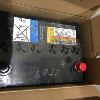 廃バッテリー