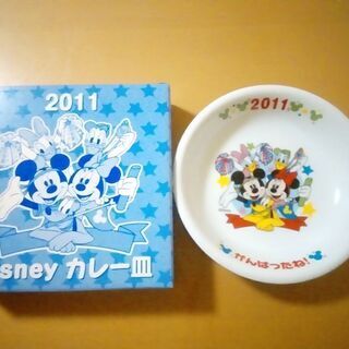 【お取り引き中】ディズニーカレー皿