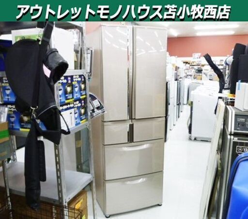 大型冷蔵庫 6ドア 435L 2016年 三菱 MR-R44A-F フローラル フレンチドア 観音開き 大容量 ファミリーサイズ MITSUBISHI 400Lクラス 苫小牧西店
