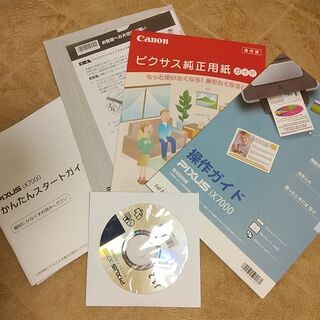 Canon　PIXUS　iX7000　プリンター（A3まで対応）の画像