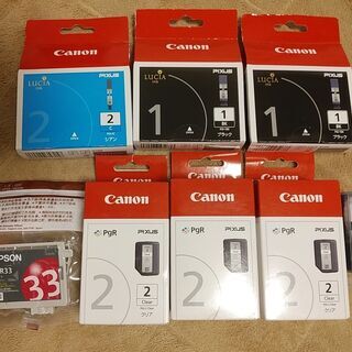 Canon　PIXUS　iX7000　プリンター（A3まで対応）の画像