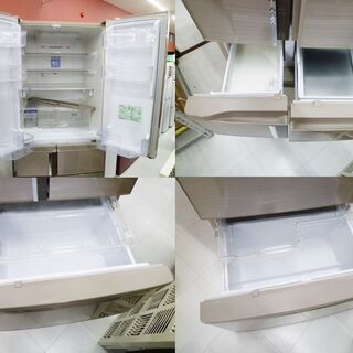 大型冷蔵庫 6ドア 435L 2016年 三菱 MR-R44A-F フローラル フレンチ