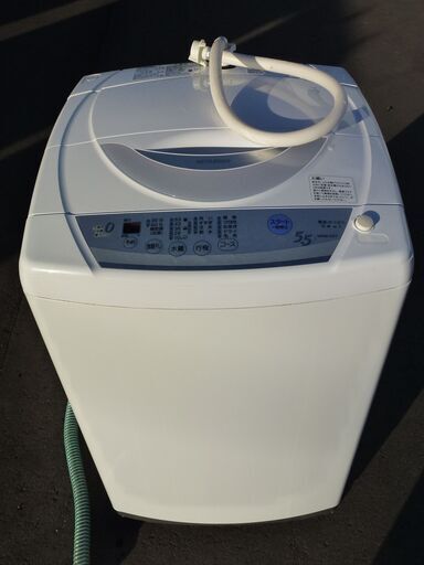 【動作確認済・省エネ＆快速】 全自動洗濯機 ５．５ｋｇ 三菱電機製 MAW-55Y-W