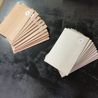 良質な板材20枚組500円！なんと1枚当たり25円！！1点物無料...