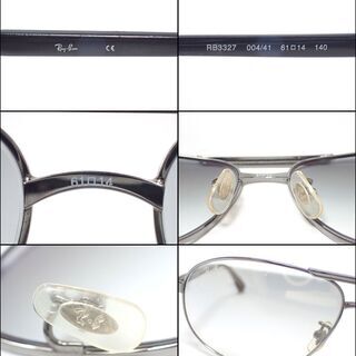 AA616 Ray-Ban レイバン サングラス 度なし RB3327の画像