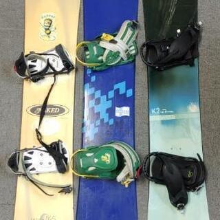 ■無料■ ¥0 差し上げます！ スノーボード板/155cm/14...