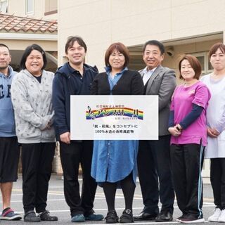 介護施設のお掃除スタッフ　人気の軽作業です✧✧の画像