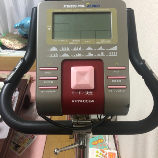 アルインコ　エディバイク　(値下げしました。)