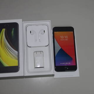 第2世代Apple iPhone SE 64GB MX9R2J/A Model A2296　ネットワーク利用制限〇