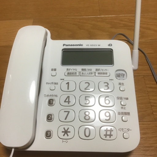 美品Panasonicコードレス電話機