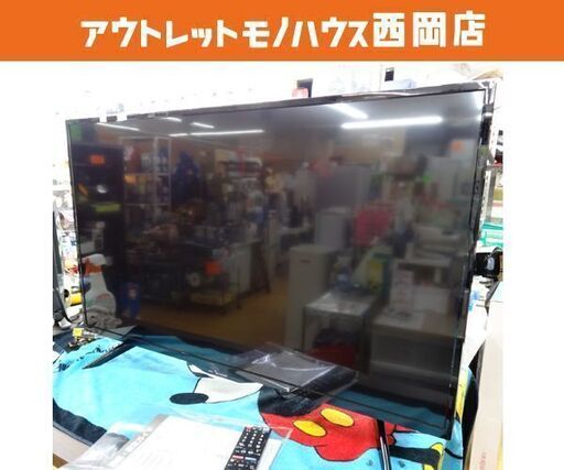 シャープ アクオス 4Kチューナー内蔵 40インチ 液晶テレビ 4T-C40BH1 2020年製 札幌市 西岡店