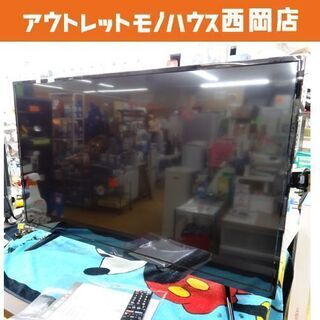 シャープ アクオス 4Kチューナー内蔵 40インチ 液晶テレビ 4T-C40BH1 2020年製 札幌市 西岡店