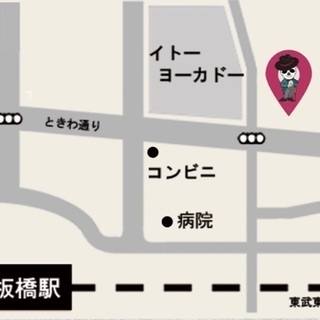10/30(土)♪オーディション／入団説明会《初心者もOK！》 - バンド