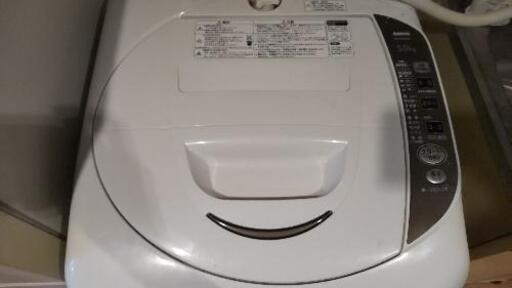 【決定】SANYO 全自動洗濯機 動作確認済
