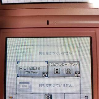 ニンテンドーDS Liteの画像