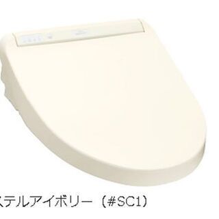 札幌 TOTO ウォシュレット 便座 TCF8GM54 #SC1 パステルアイボリー 未使用未開封新品