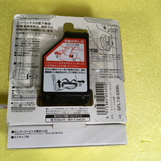 【新品未使用】TAJIMA ホルダー付き ロック-19 5.5mの画像